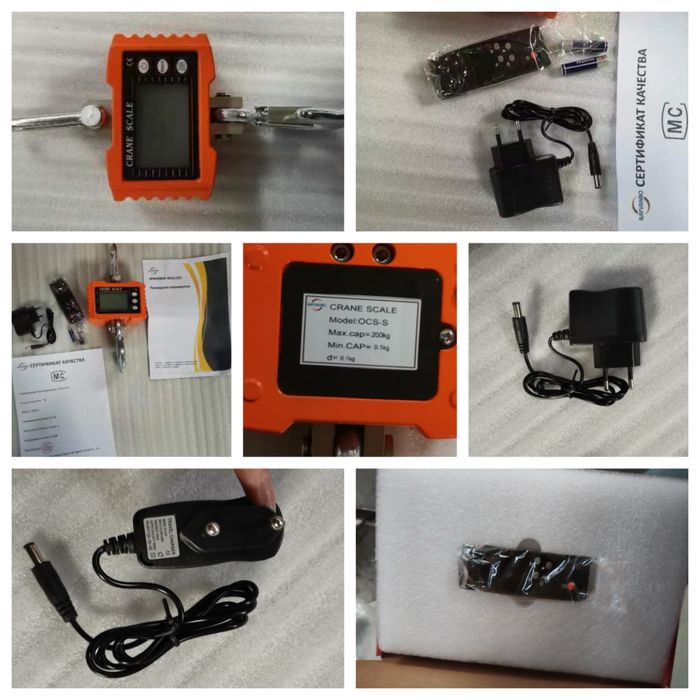 Продам крановые весы -200 кг