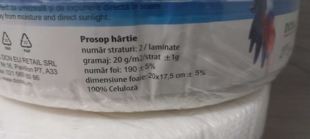 Hartie pentru bucătărie