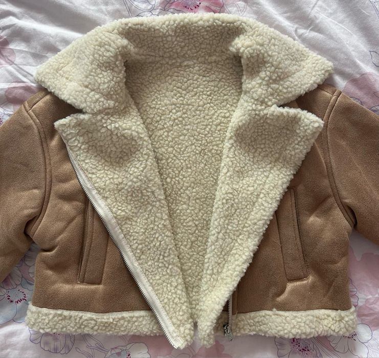 Късо яке с подплата