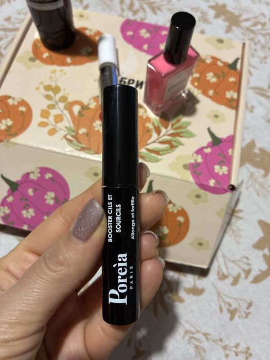 Комплект луксозна козметика