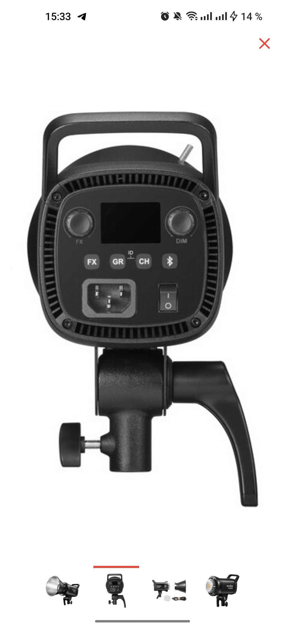 Студийный свет Godox SL60||Bi