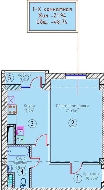 В продаже квартира 49 м² на массиве Феруза экобазар