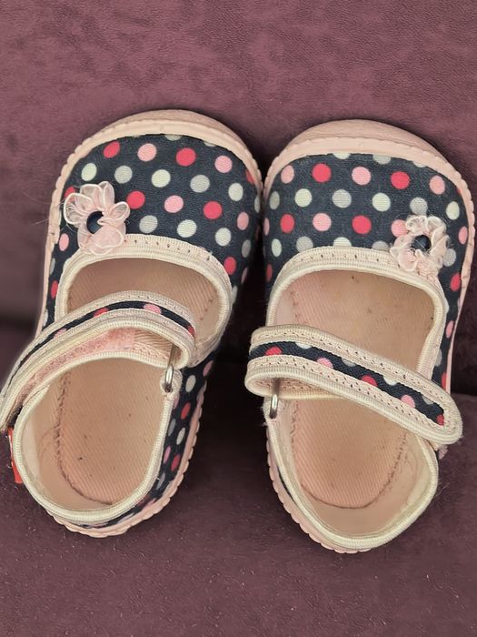 Обувки за прохождане на Колев и Колев