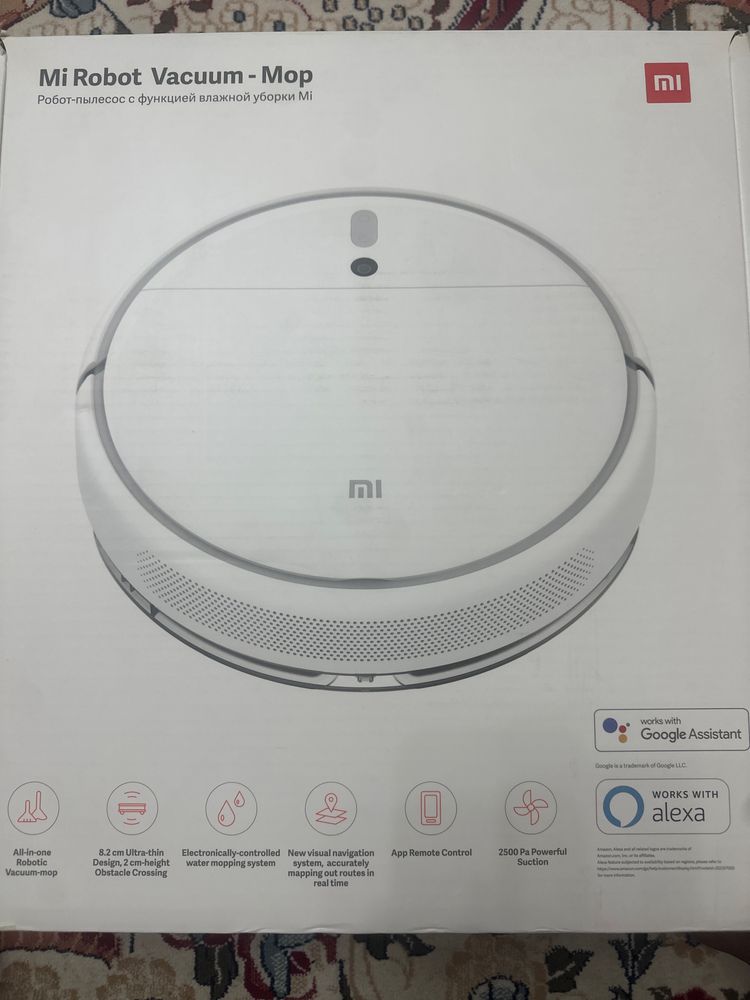 Робот пылесос Xiaomi STYTJ01ZHM