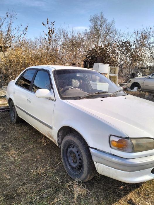 Поменяю на баран