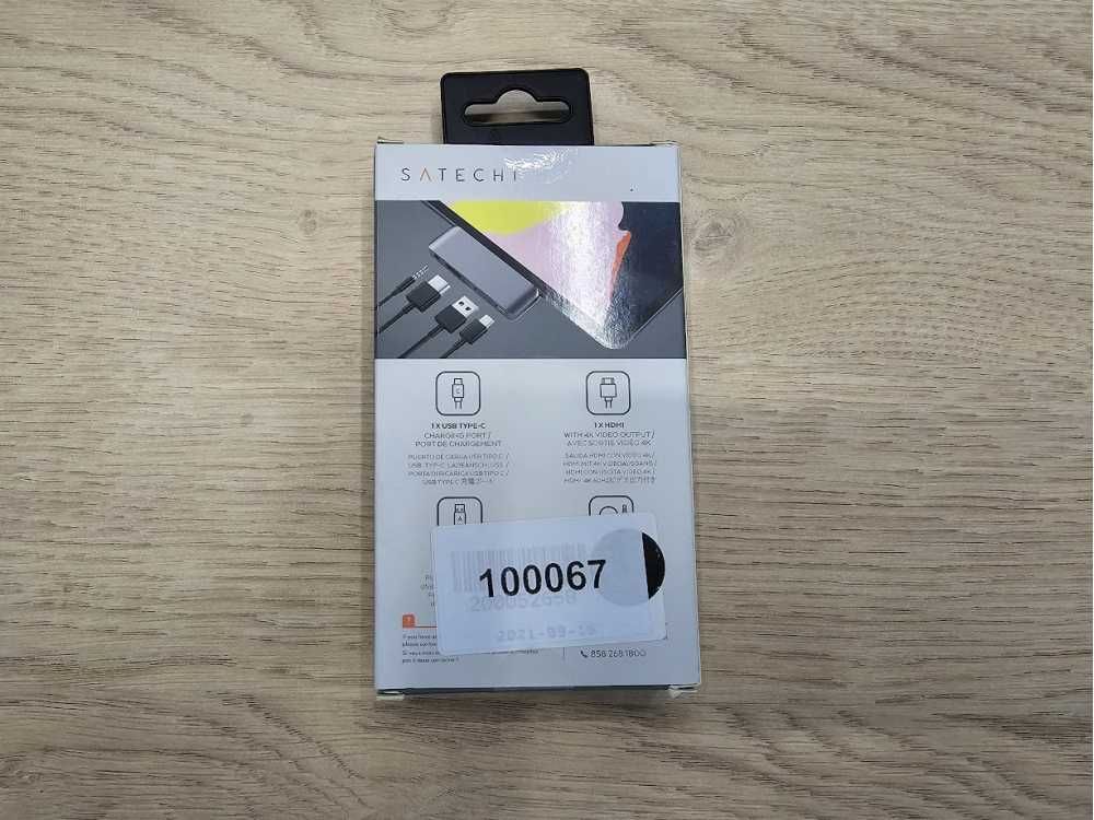 Докинг станция Satechi Mobile Pro
