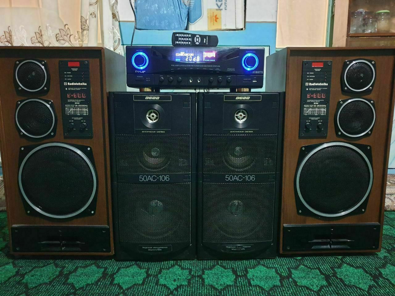 muzikalni sentr,kalonka,va radarlar
