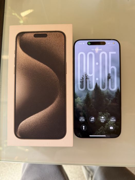 Iphone 15 pro max 512