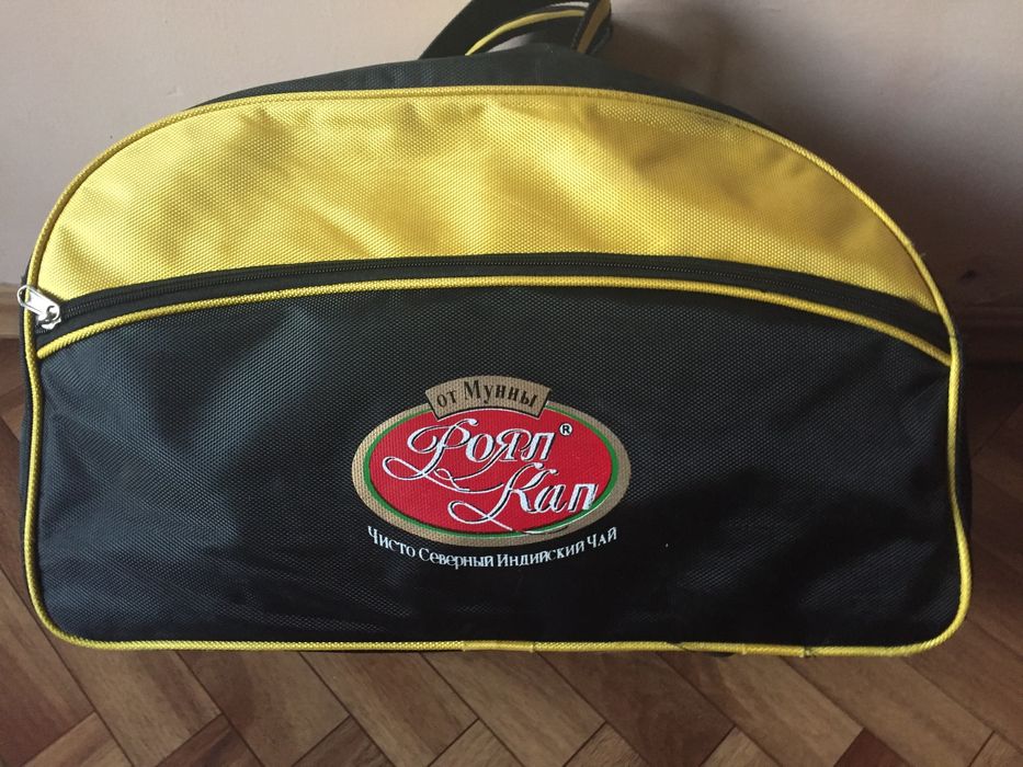 Дорожная cyмкa новая