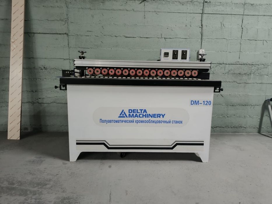 Кромкаоблицовачный станок