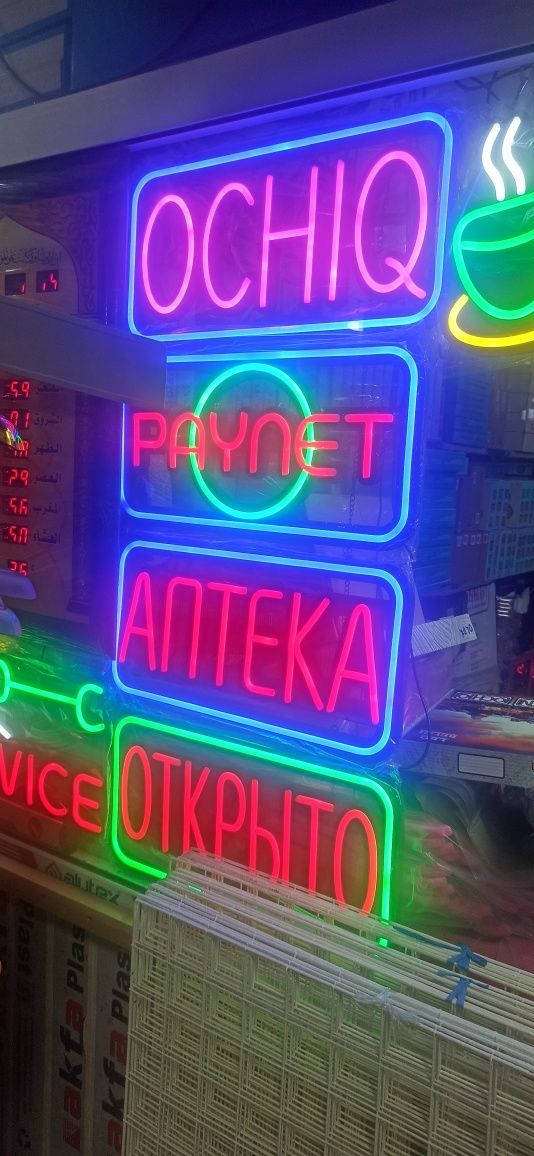 Tablichka Open Вывески открыто