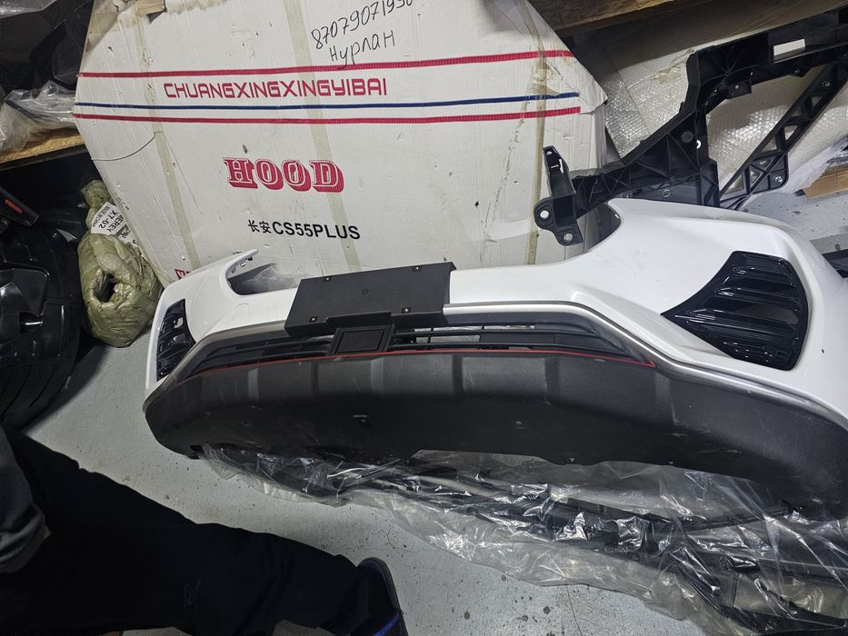 Jac Бампер, Решетка Кузовные детали "китайцы"