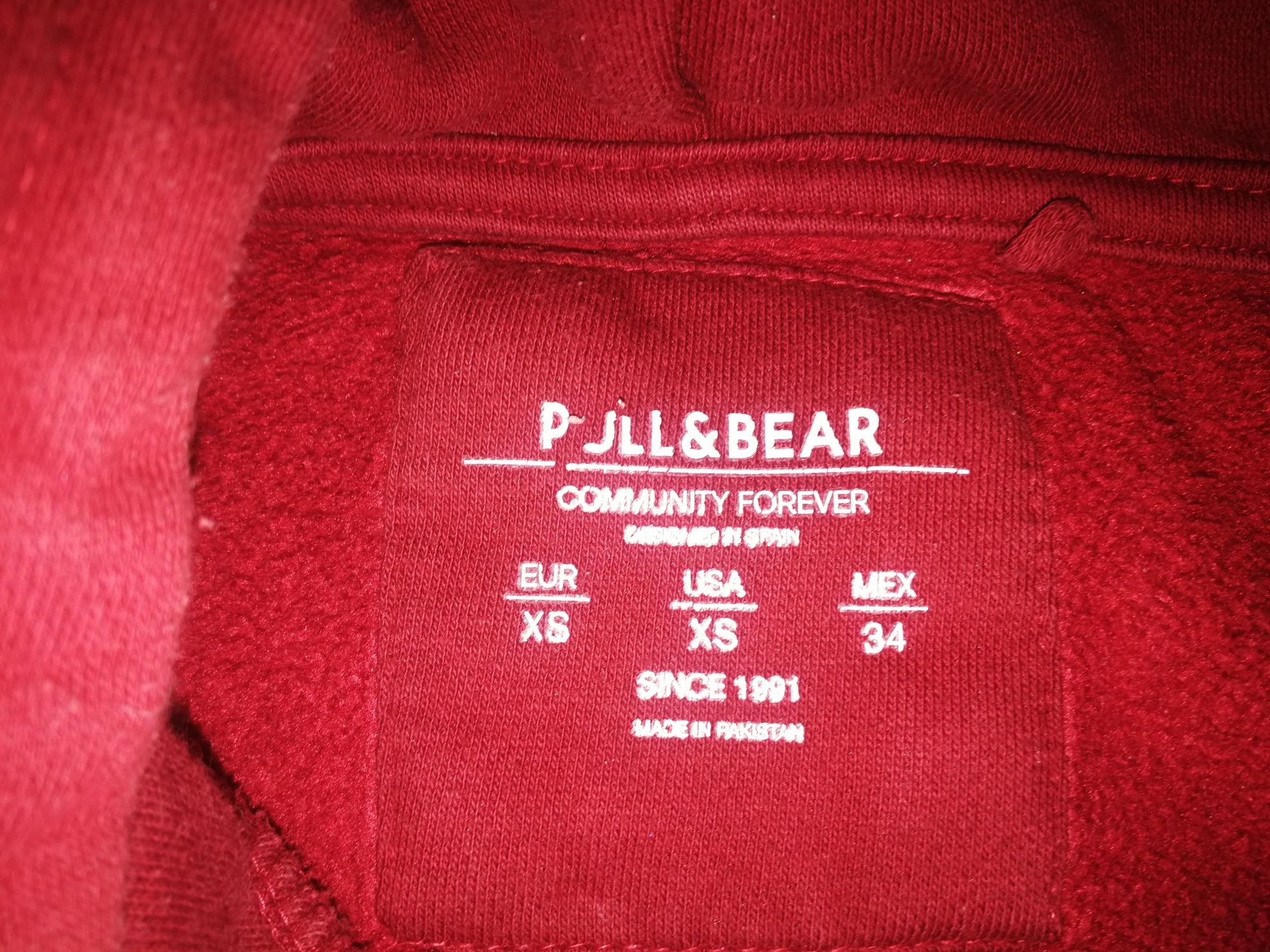 Суичъри PULL & BEAR