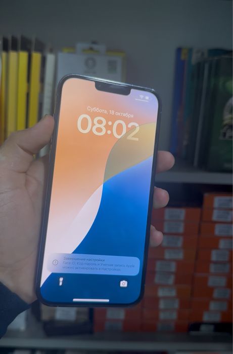 iPhone 13Pro Max Sotiladi