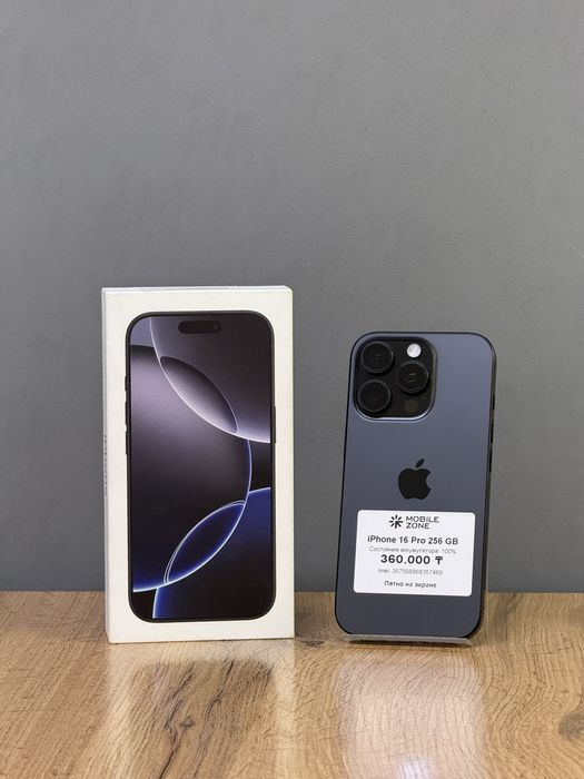iPhone 16 Pro 256 GB АКБ 100 % | Mobile Zone
