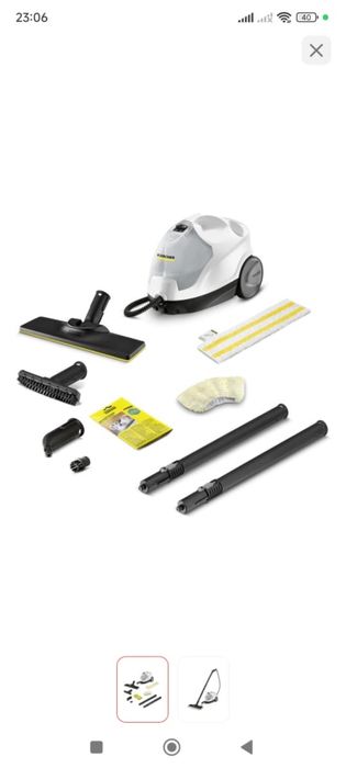 Парогенаратор для дома