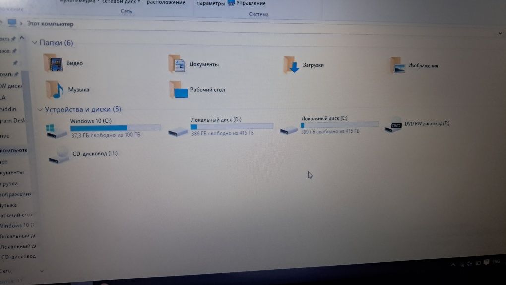 Aser aspire karopka dokument hamma narsa bo