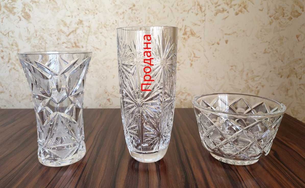 Хрустальные вазы