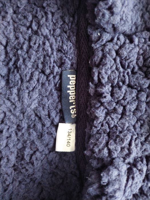 Детски якета за момче