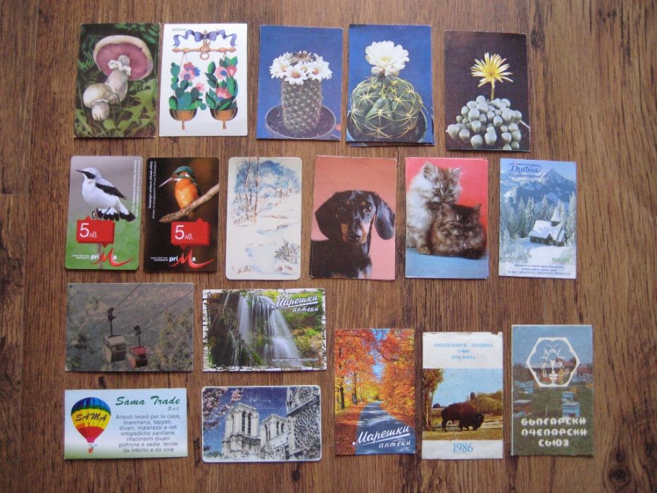 Стари календарчета, пощенски картички, жокери от карти, картинки лего