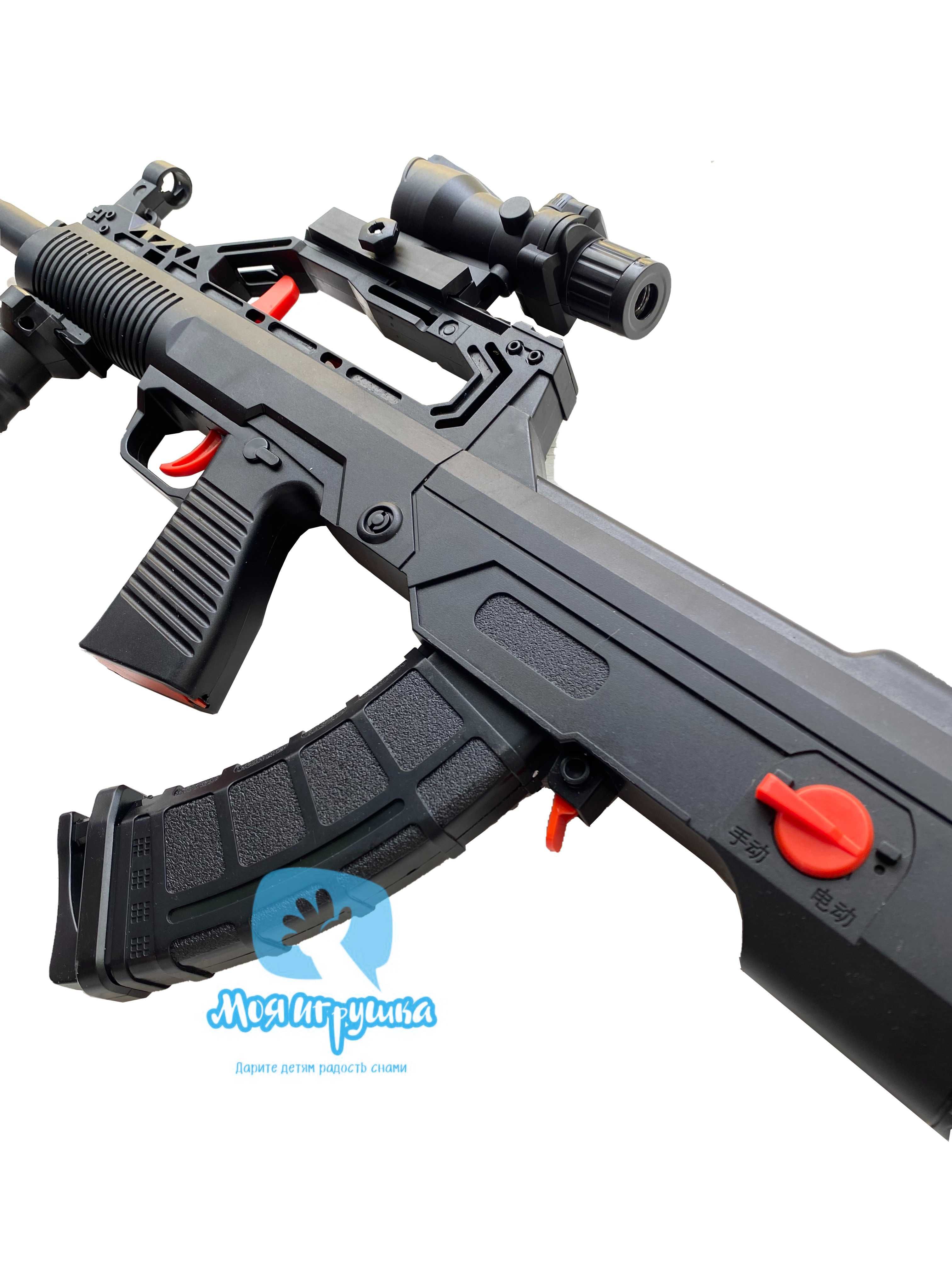 Автомат QBZ Orbeegun