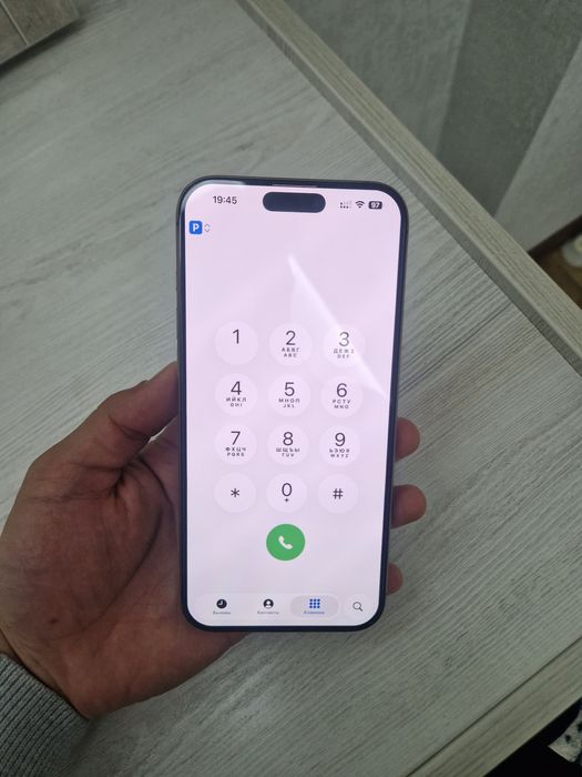 Iphone 16 pro max dual sim obmen bor