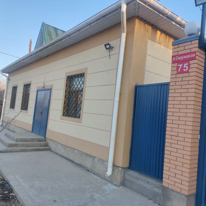 Арендага бериледи