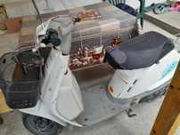 Продавам скутер Yamaha mint