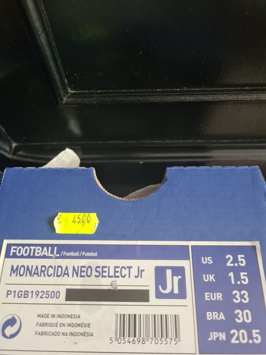 Бутонки MIZUNO номер 33