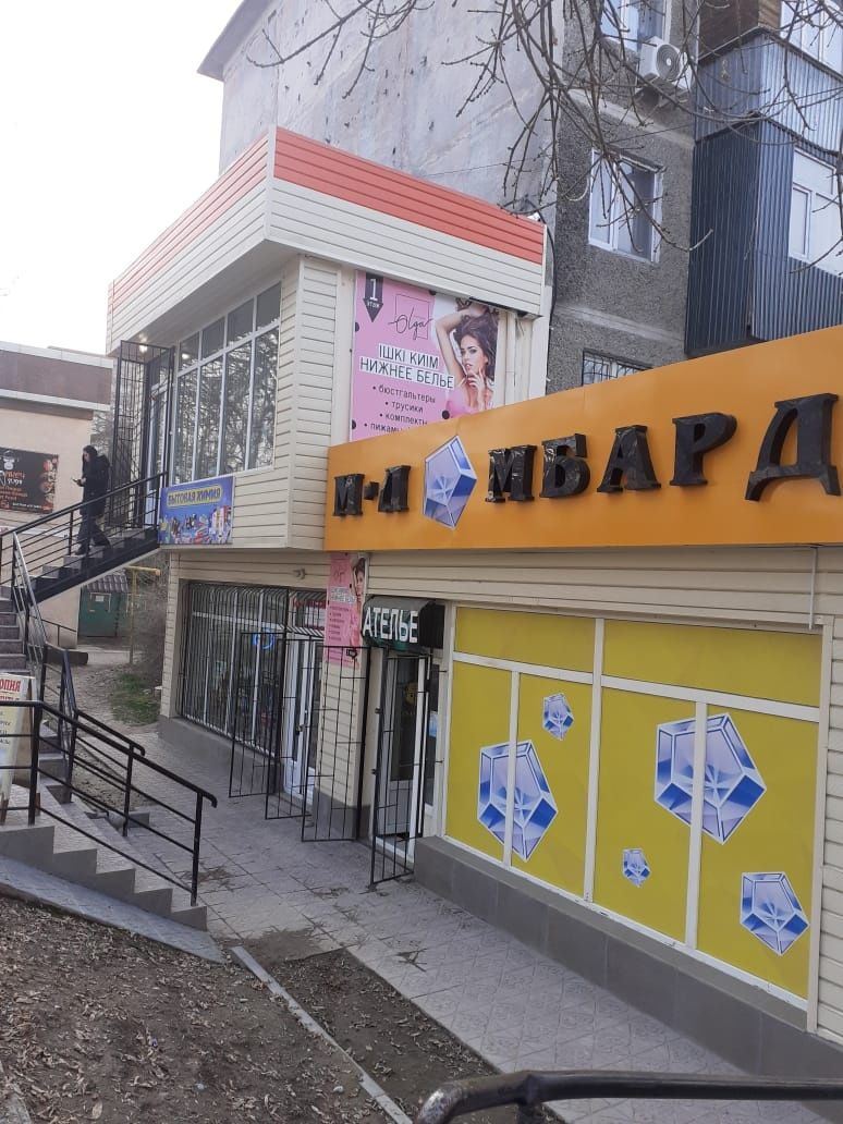 Сдаётся помещение 18 кв.м,аренда 70000.