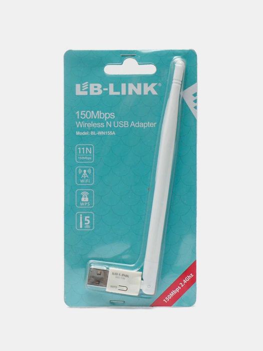 BL-WN155 |USB WI-FI адаптер LB-Link - Доставка | Подарок В День Заказа
