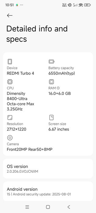 Xiaomi Redmi Turbo 4 5G Smartphone Android 15 Dimensity 8400 Ultra