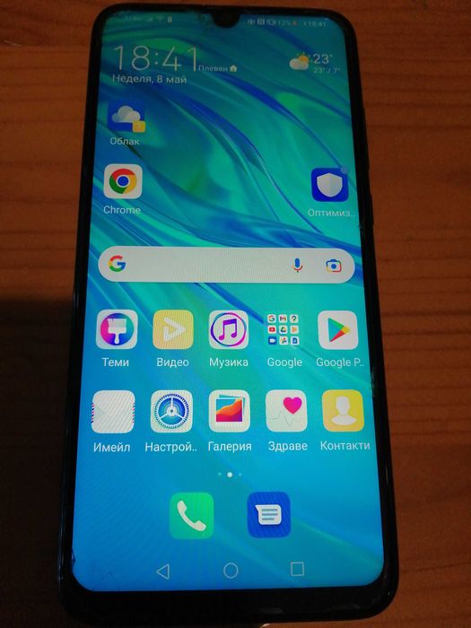 Смартфон Huawei P smart 2броя...Цената е за Един Брой!!!