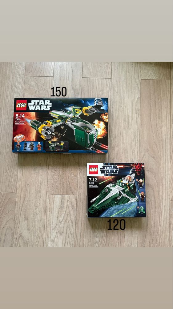 Колекция Lego Star Wars
