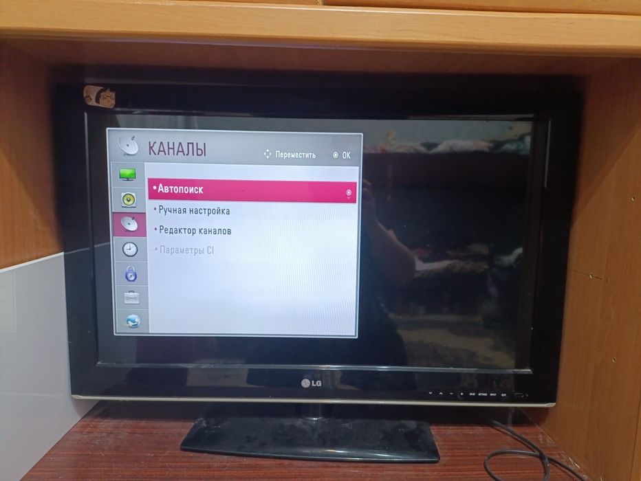 Продам два телевизора