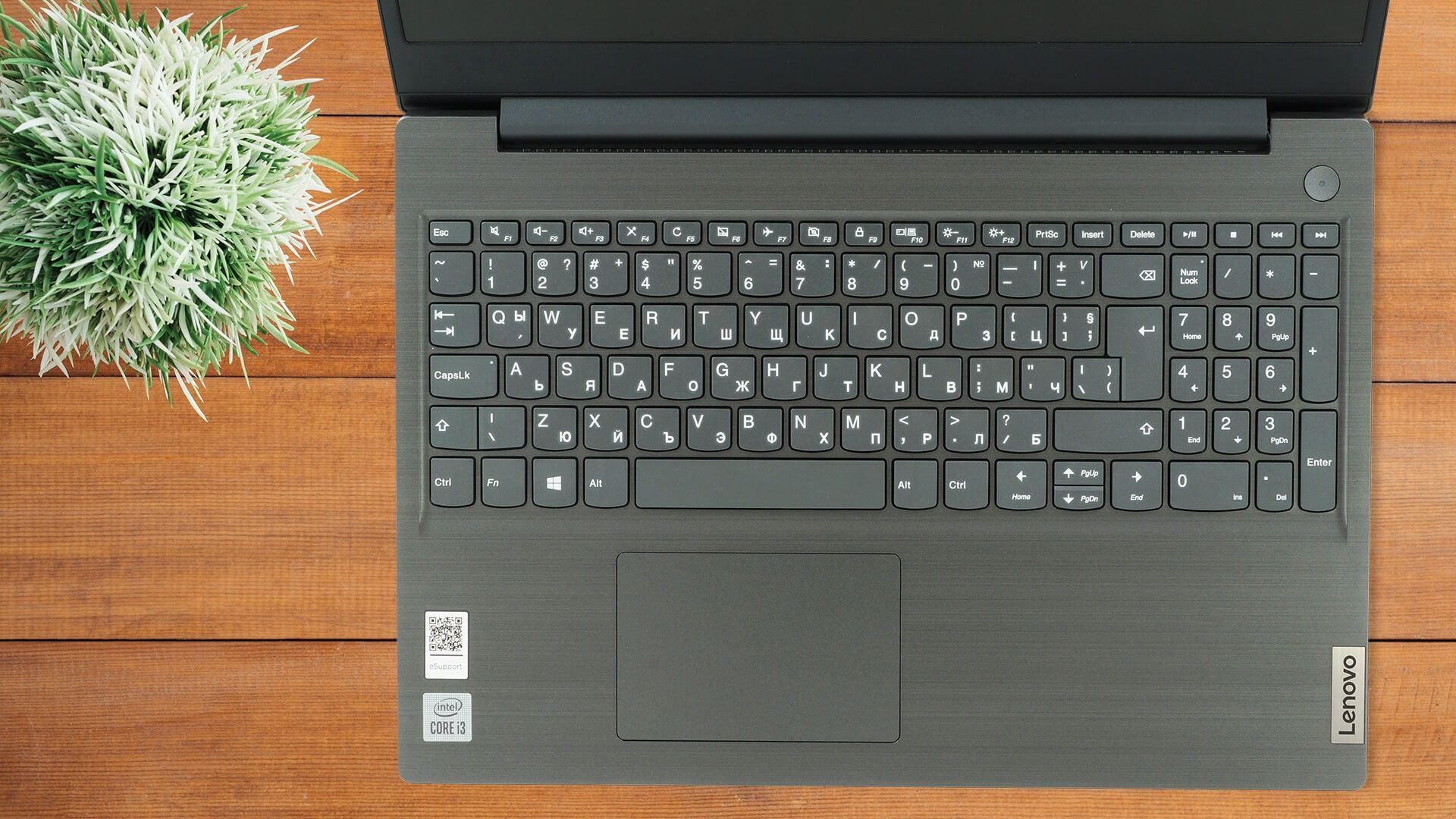 Lenovo V15 G1 IML Notebook