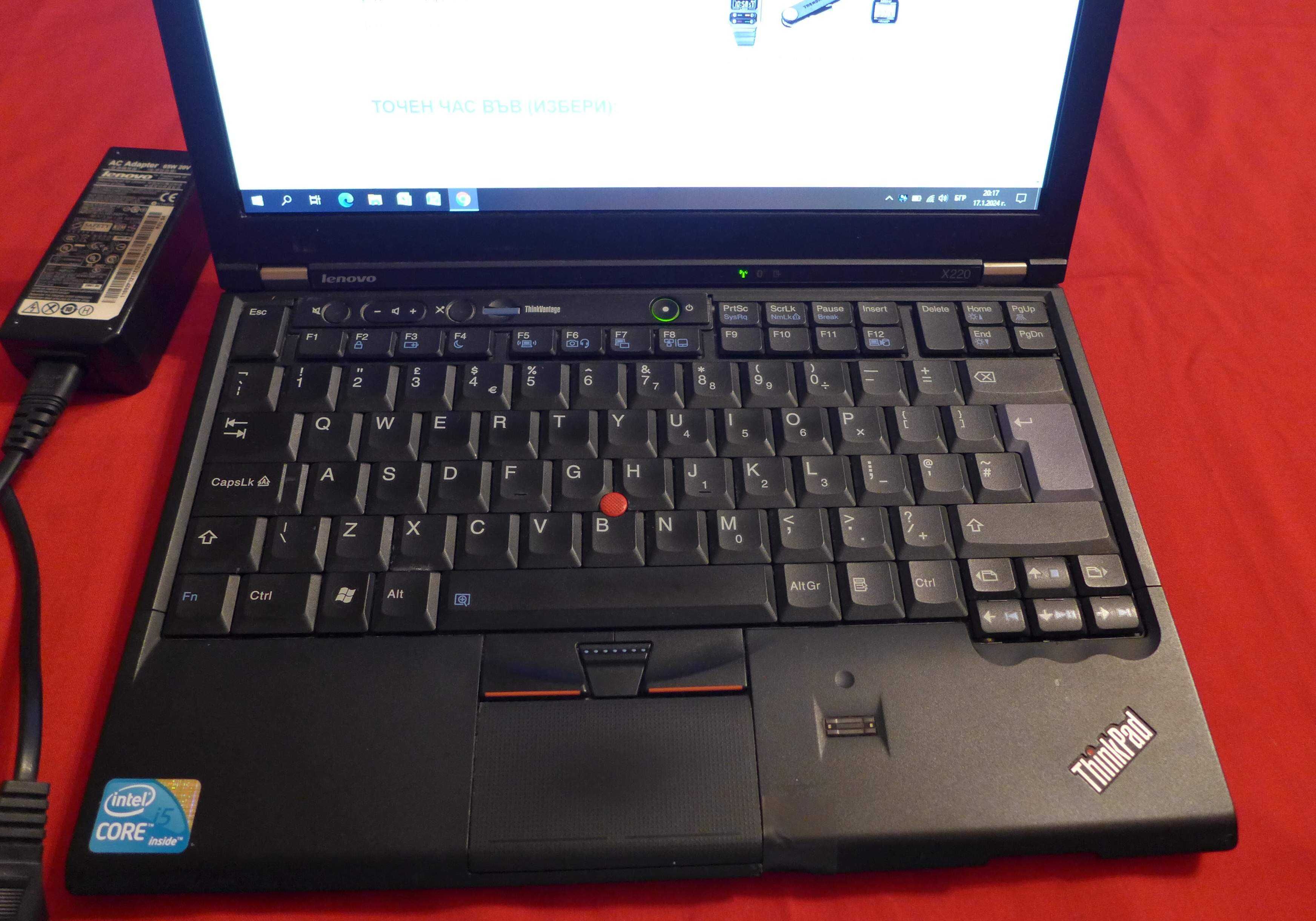 Отличен Lenovo ултрабук U410