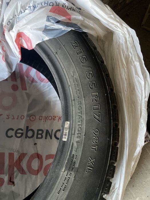Продам шины Ikon