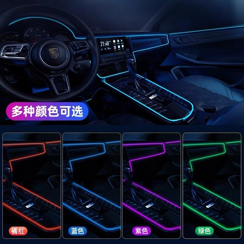 LED wires for car interior/Светодиодные проводки в салон авто