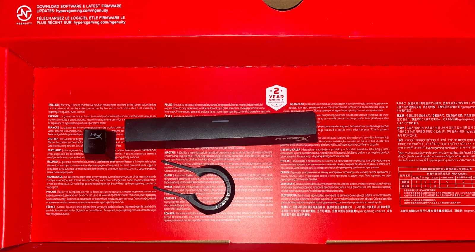 HyperX alloy origins 60