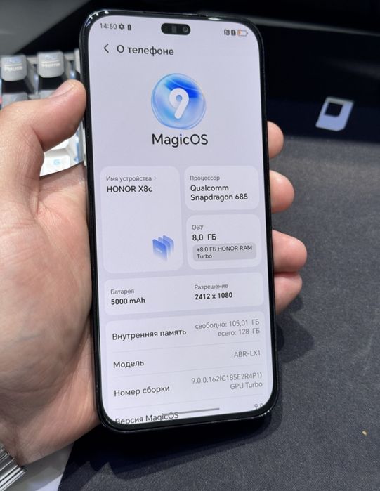 Продам Honor X8c 128гб