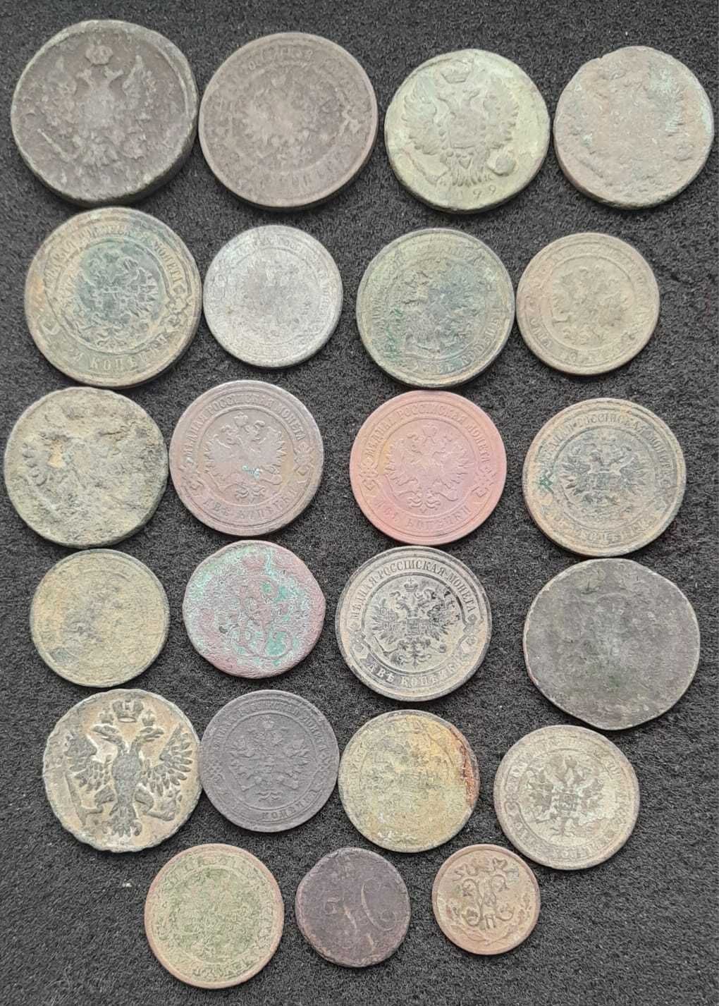 Коллекция царских монет 23 шт
