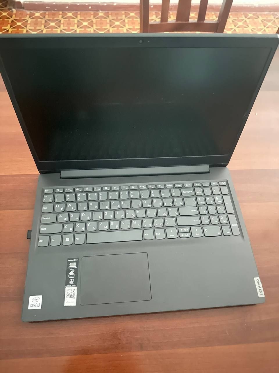 Продается Ноутбук Lenovo