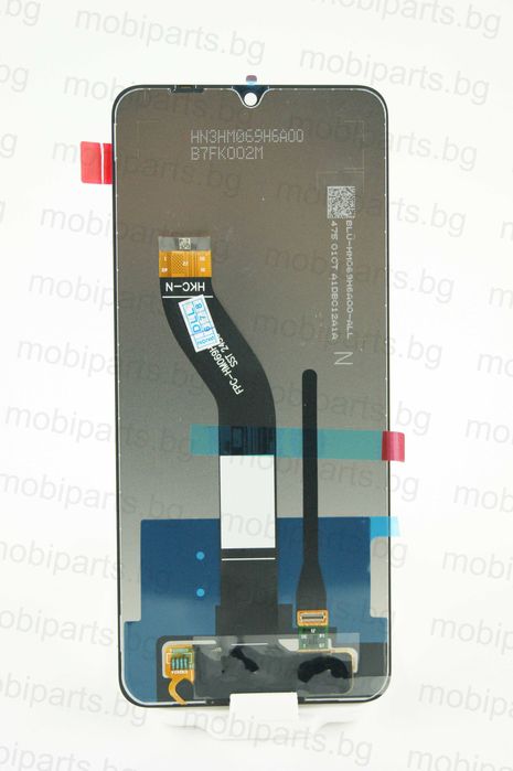 Оригинален дисплей Service Pack Box за Xiaomi Redmi A4 5G