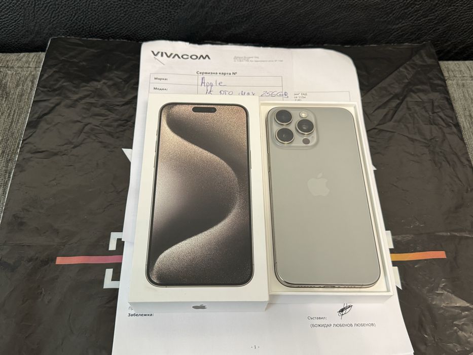 КАТО НОВ 256GB iPhone 15 Pro Max Vivacom Гаранция 2025 Natural