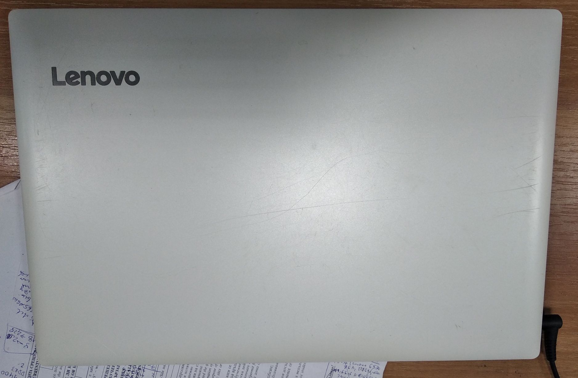 Lenovo V330 - 15IGM