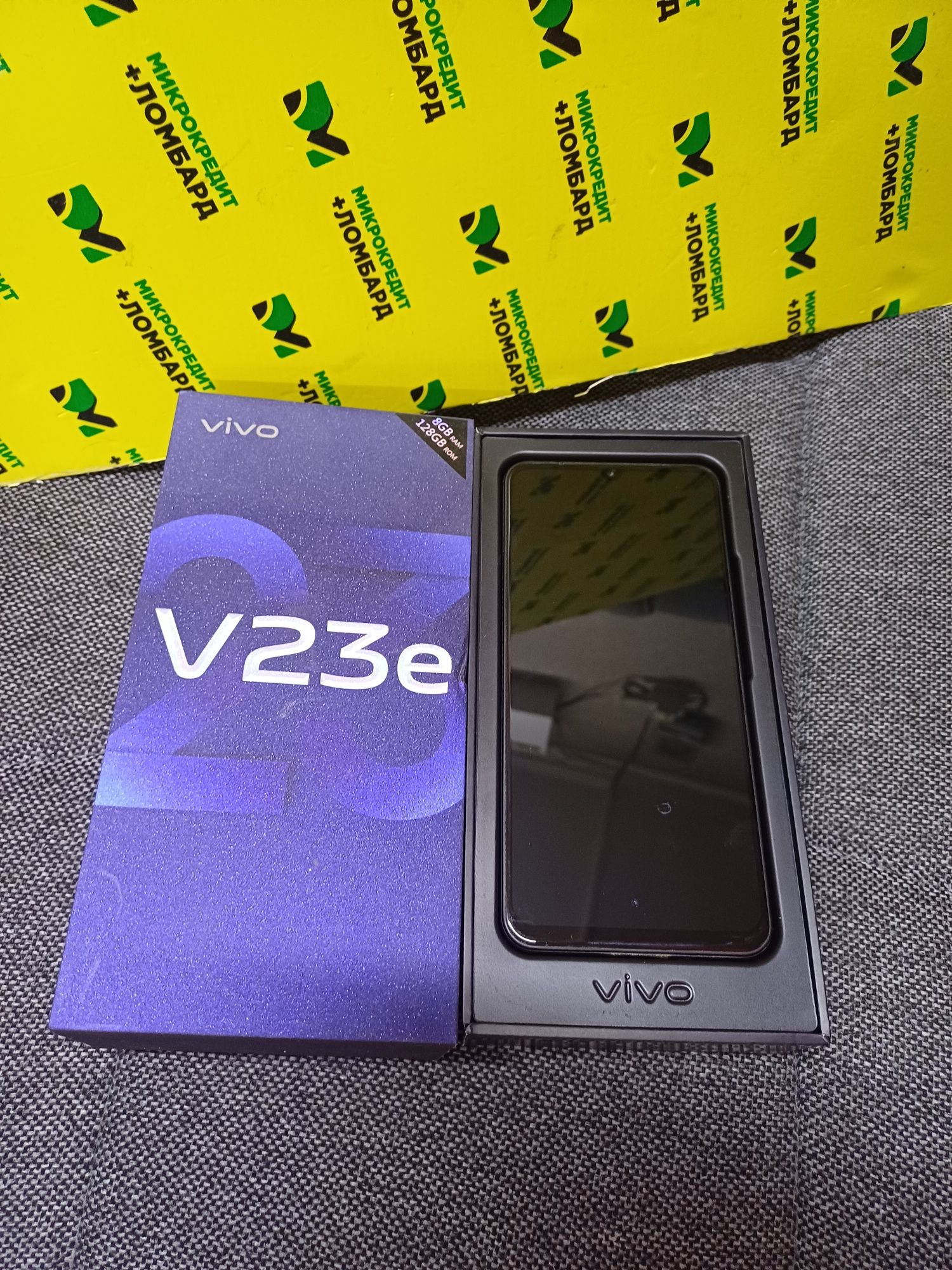 Vivo V23e             ( Жетысай , ул Ауезова 9 а )