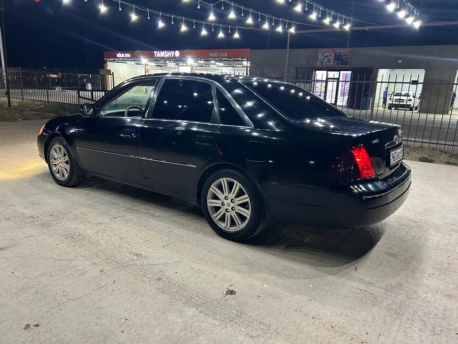 Диски родной Авалон