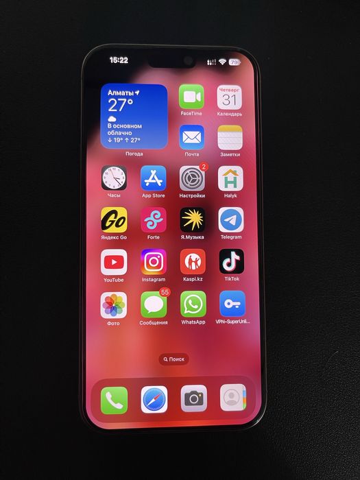 Iphone 16 pro max 512