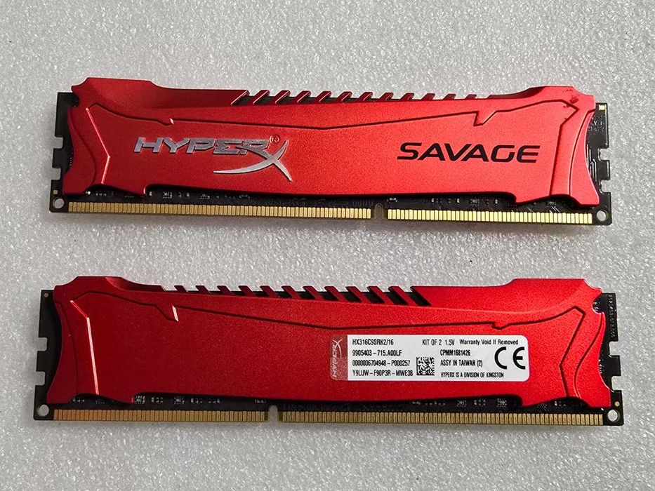 Kit memorie RAM Kingston HyperX Savage 16GB (2x8GB) DDR3 1600MHz